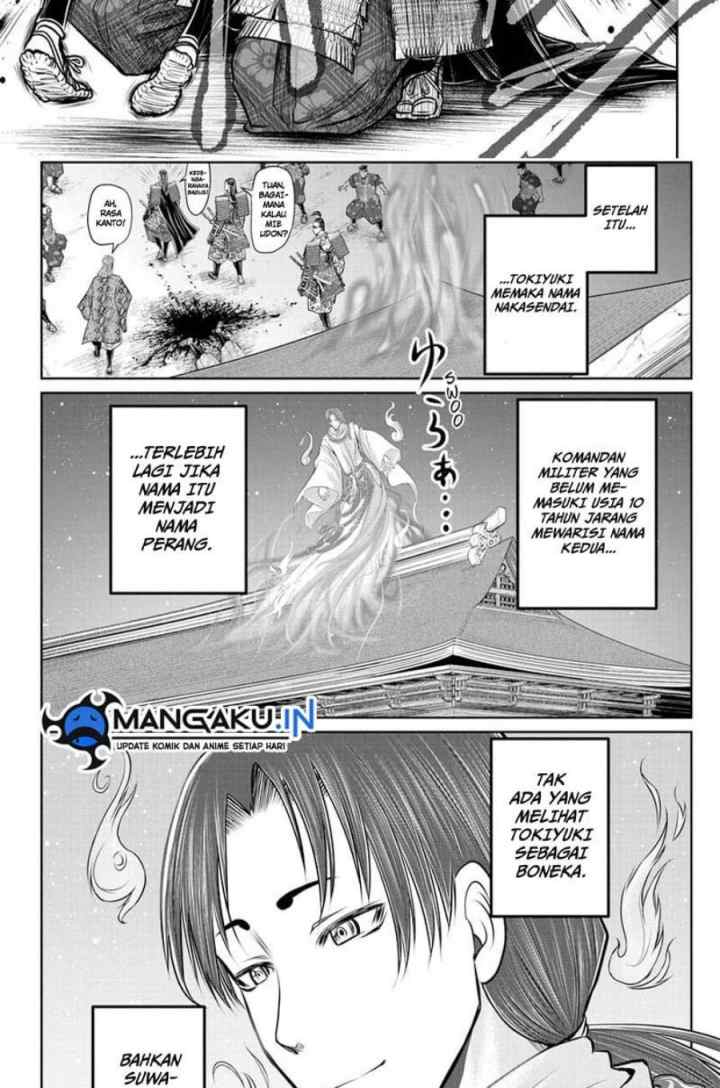 The Elusive Samurai chapter 110 halaman 12