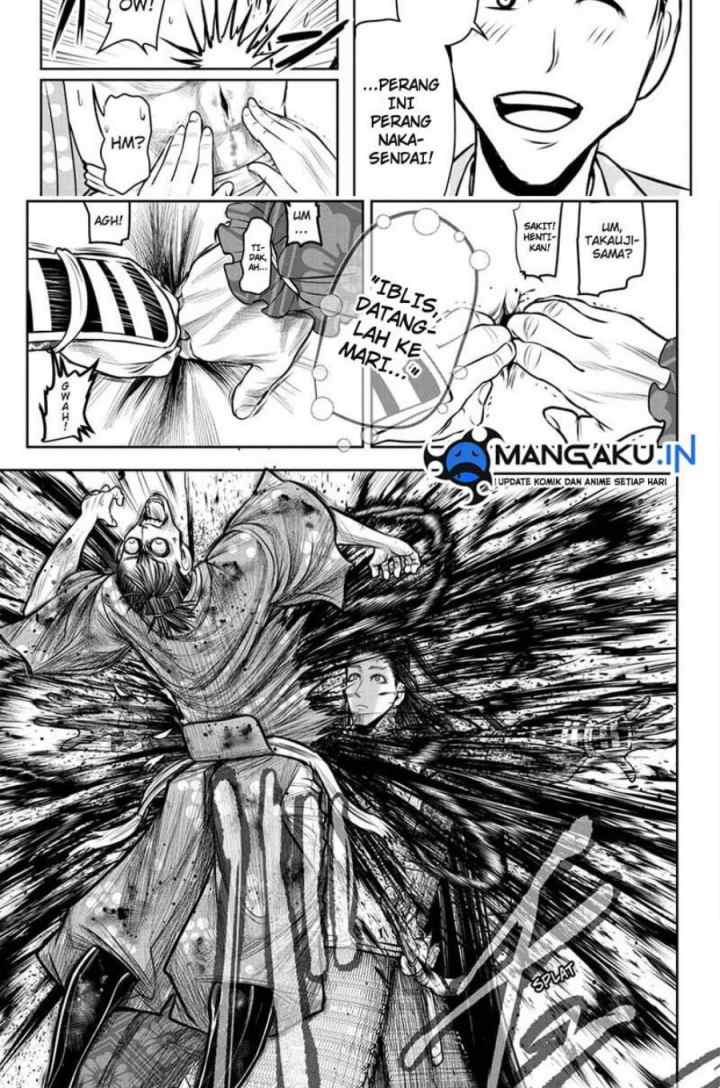 The Elusive Samurai chapter 110 halaman 11