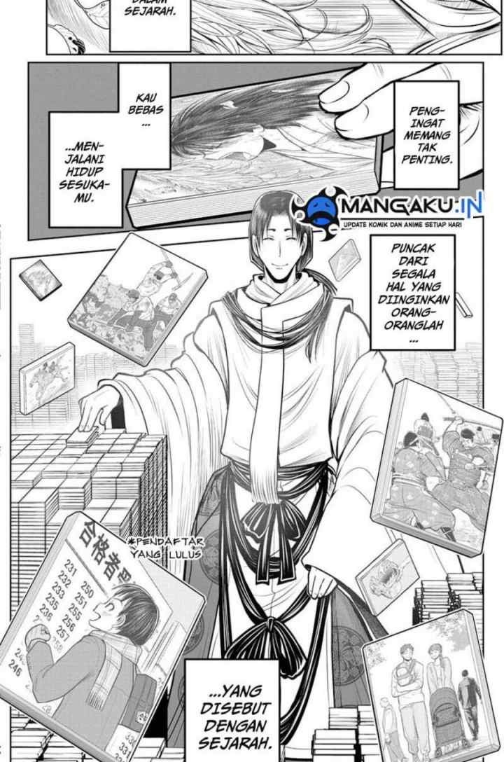 The Elusive Samurai chapter 110 halaman 14