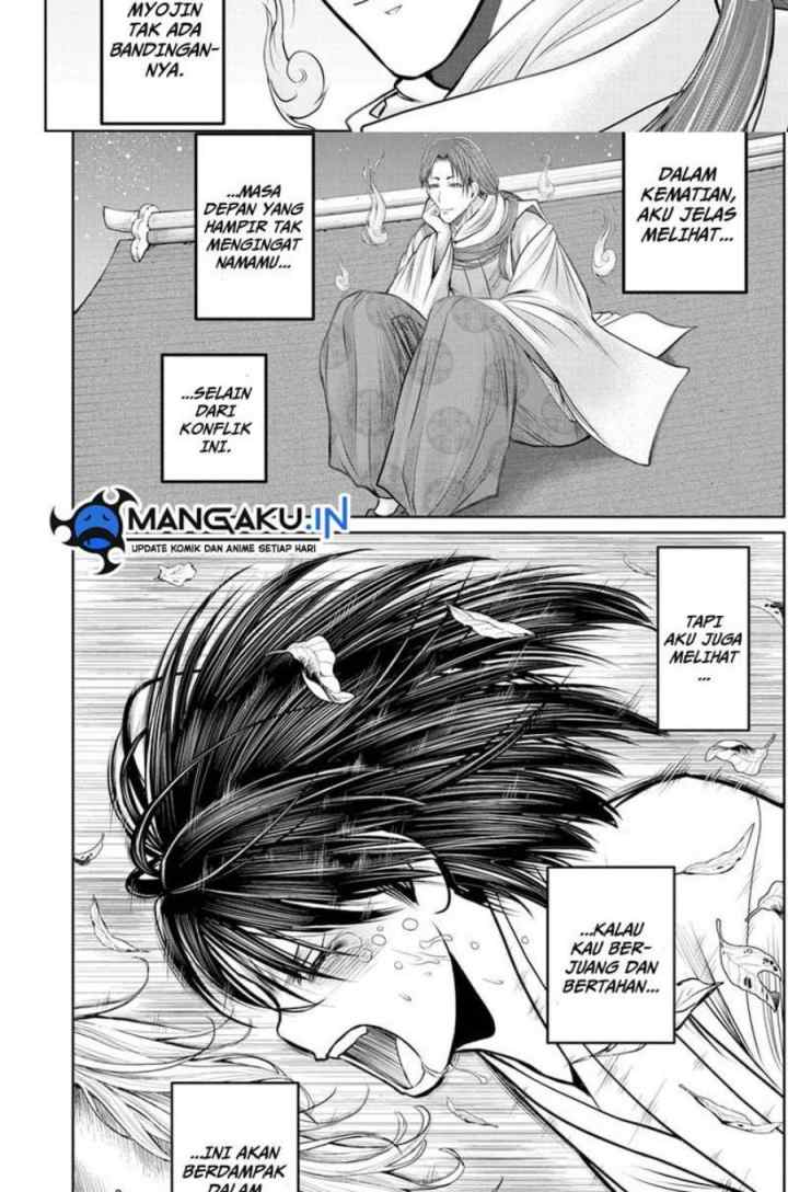 The Elusive Samurai chapter 110 halaman 13