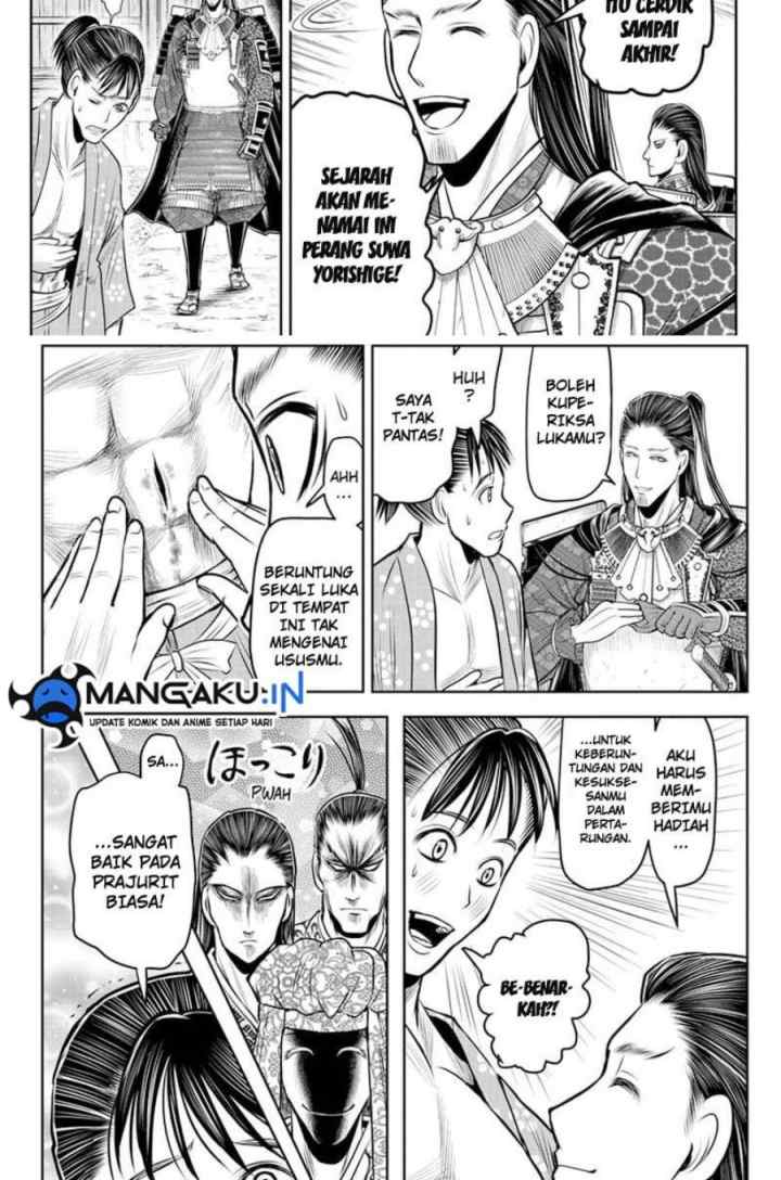 The Elusive Samurai chapter 110 halaman 8