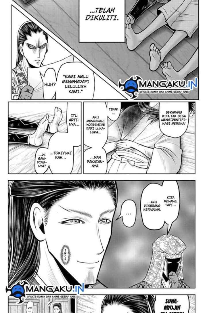 The Elusive Samurai chapter 110 halaman 7