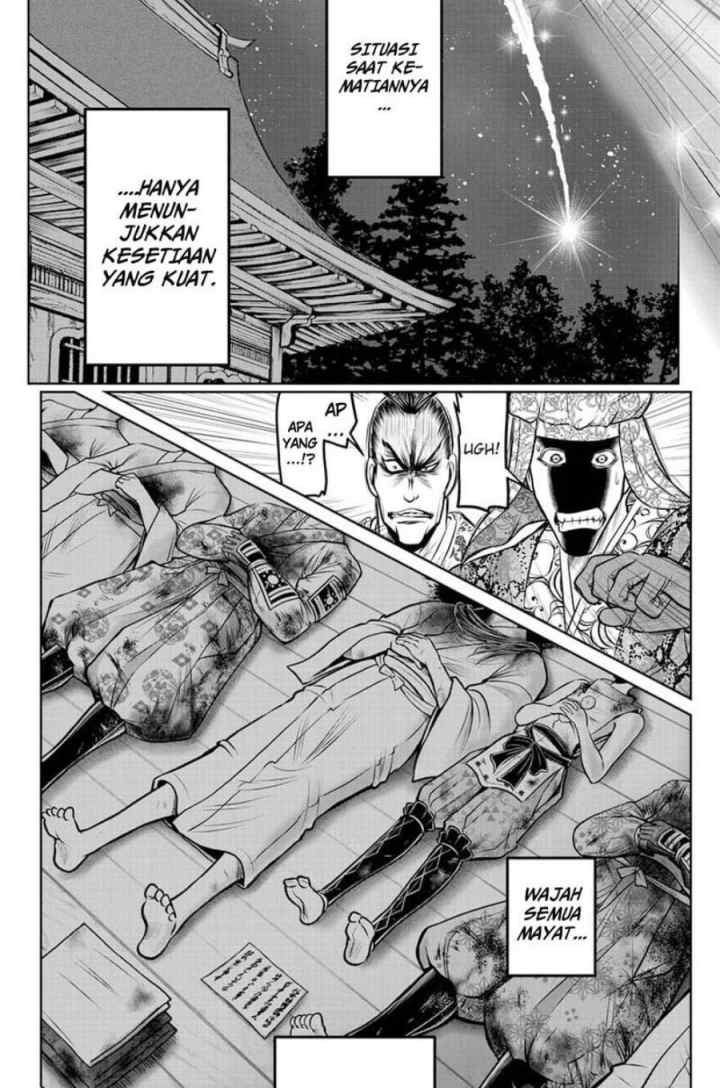 The Elusive Samurai chapter 110 halaman 6