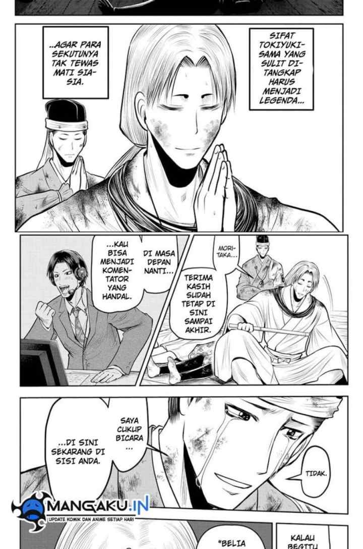 The Elusive Samurai chapter 110 halaman 4