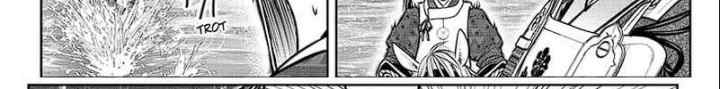 The Elusive Samurai chapter 94 halaman 5