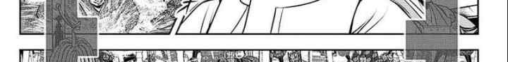 The Elusive Samurai chapter 94 halaman 9