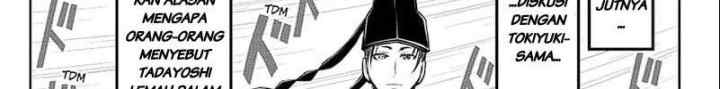 The Elusive Samurai chapter 94 halaman 11