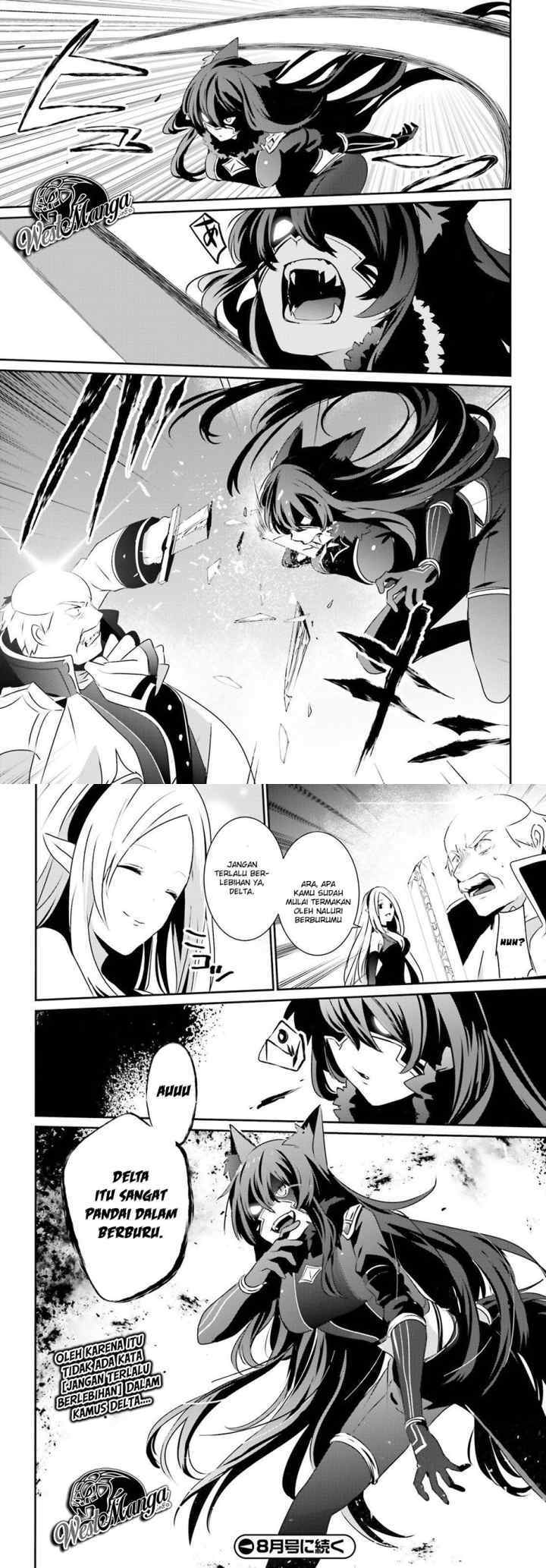 The Eminence in Shadow chapter 17 halaman 18