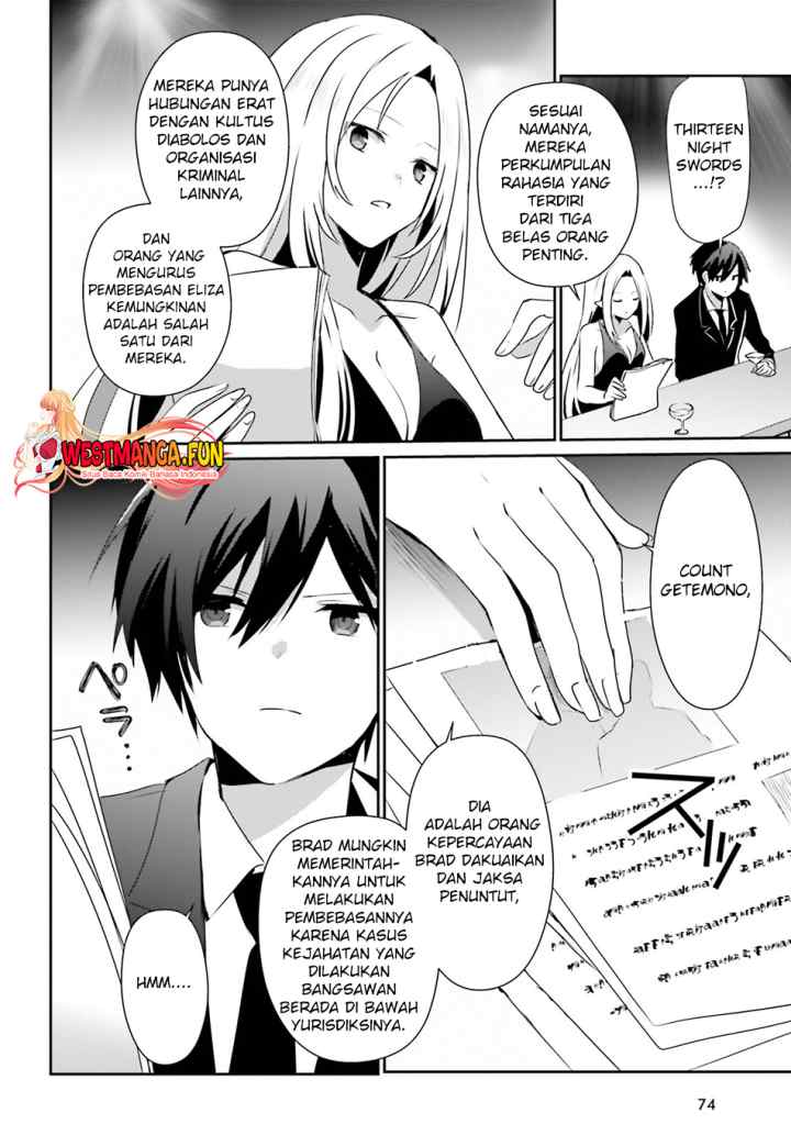 The Eminence in Shadow chapter 66.2 halaman 15