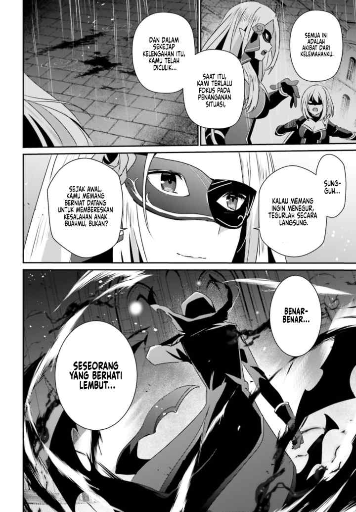 The Eminence in Shadow chapter 73.2 halaman 5