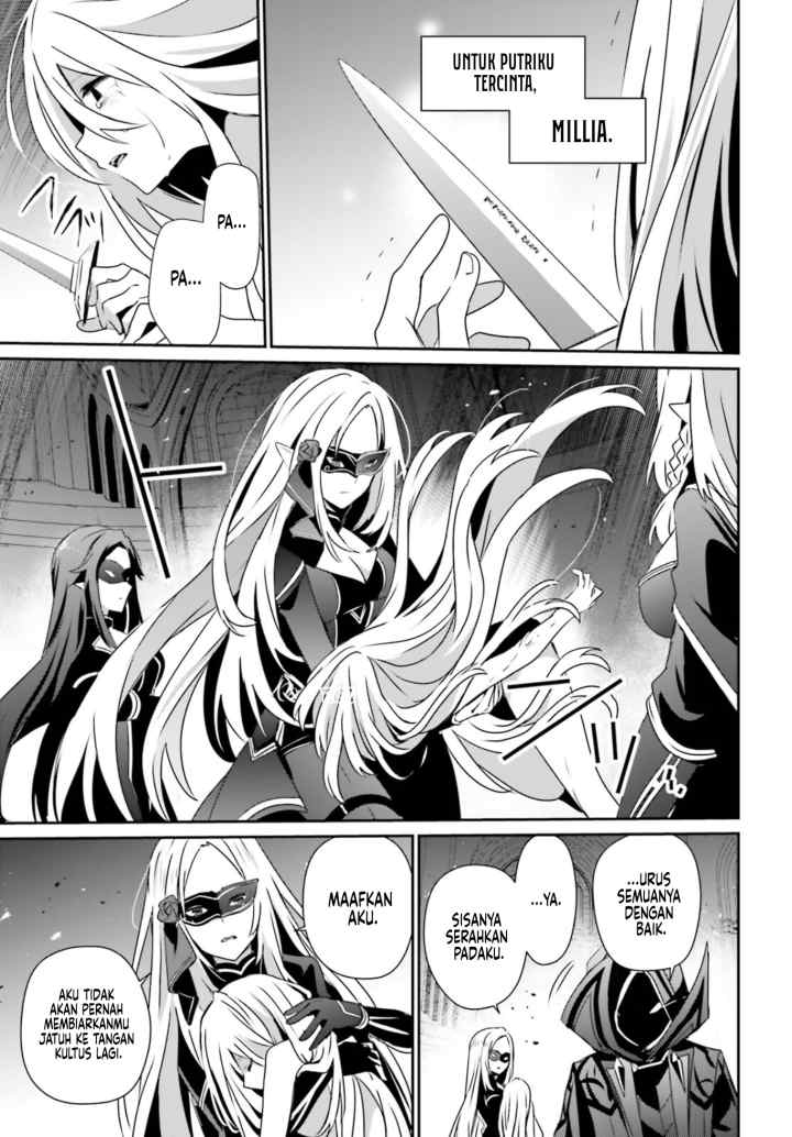 The Eminence in Shadow chapter 73.2 halaman 4