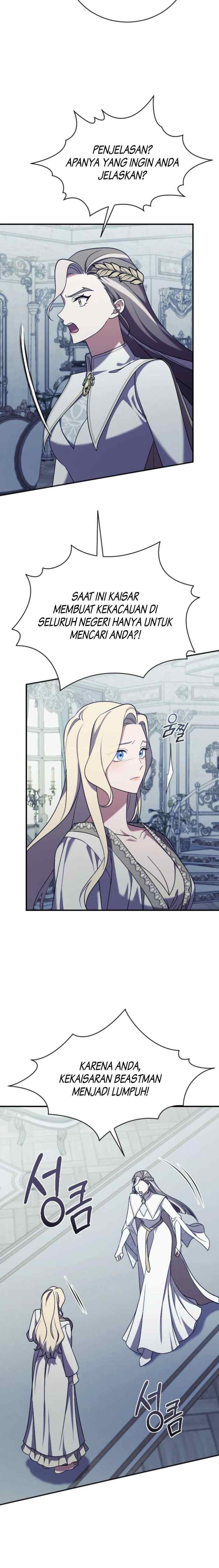 The Empress's Beast Selection chapter 38 halaman 17