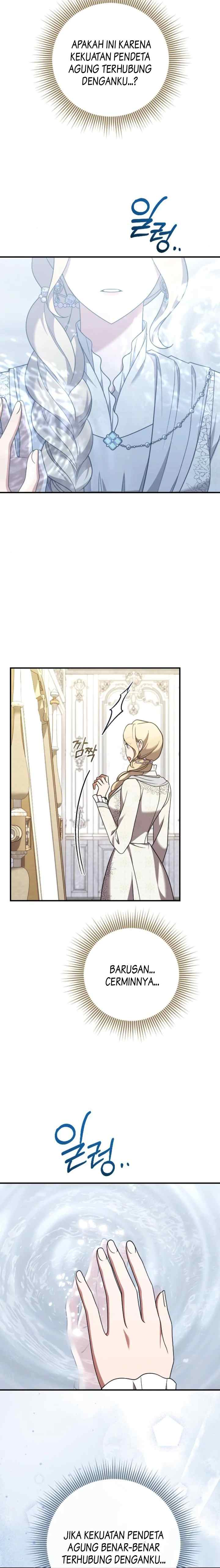 The Empress's Beast Selection chapter 52 halaman 17