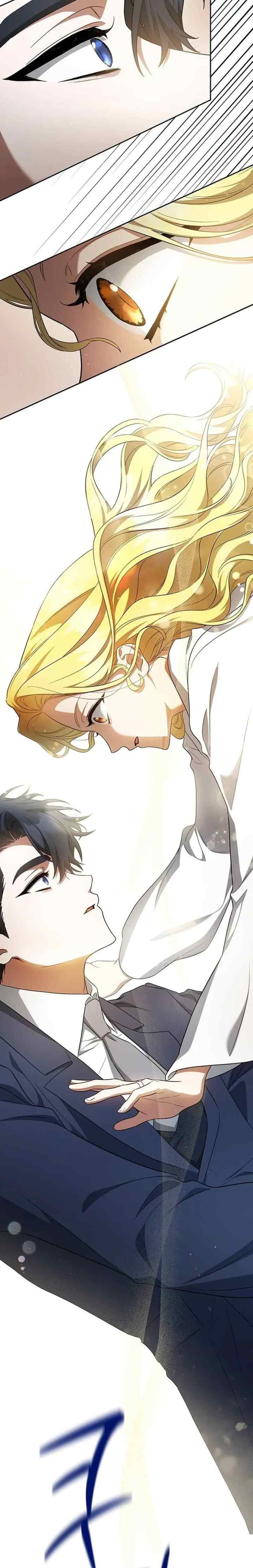 The End of A Fake Marriage chapter 3 halaman 15