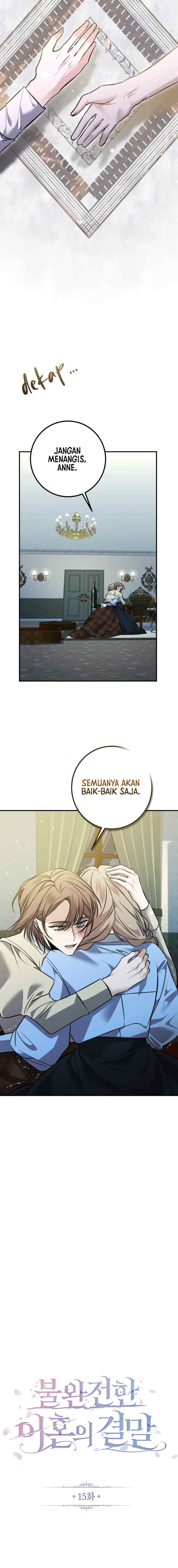 The End of An Imperfect Divorce chapter 15 halaman 10