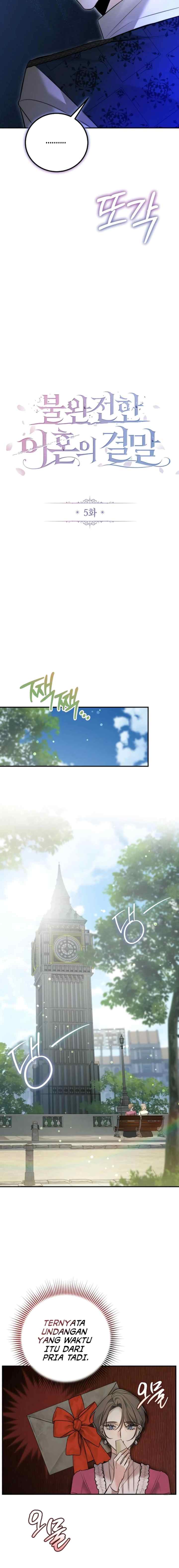 The End of An Imperfect Divorce chapter 5 halaman 5