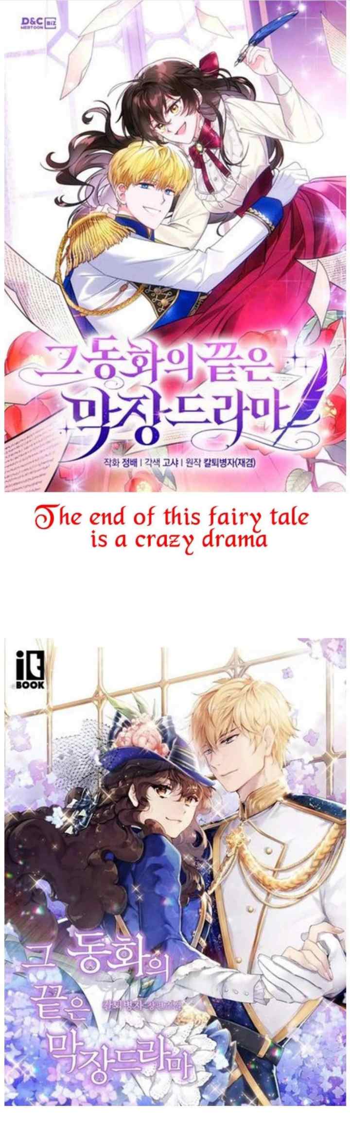 The End of this Fairy Tale is a Soap Opera chapter 10 halaman 20