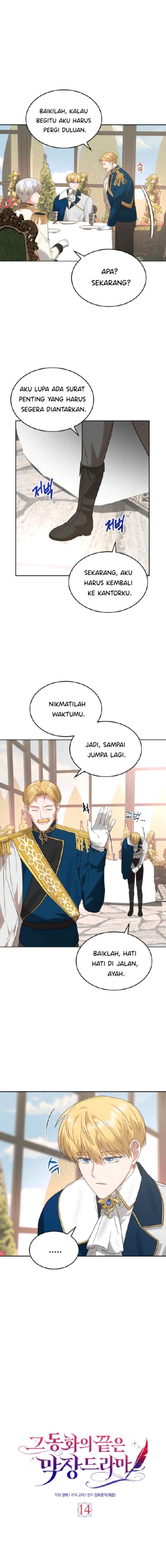 The End of this Fairy Tale is a Soap Opera chapter 14 halaman 6