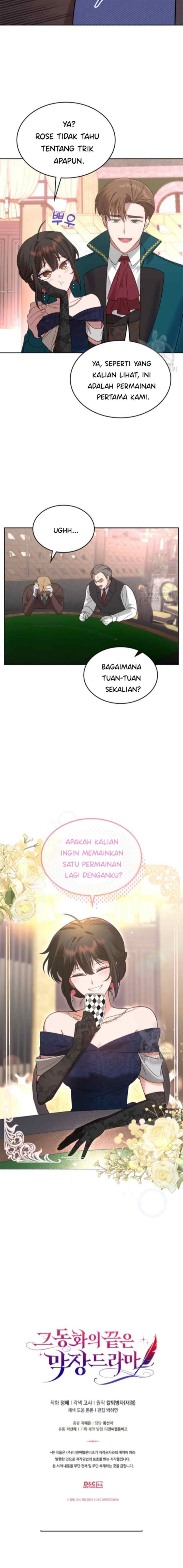 The End of this Fairy Tale is a Soap Opera chapter 16 halaman 20