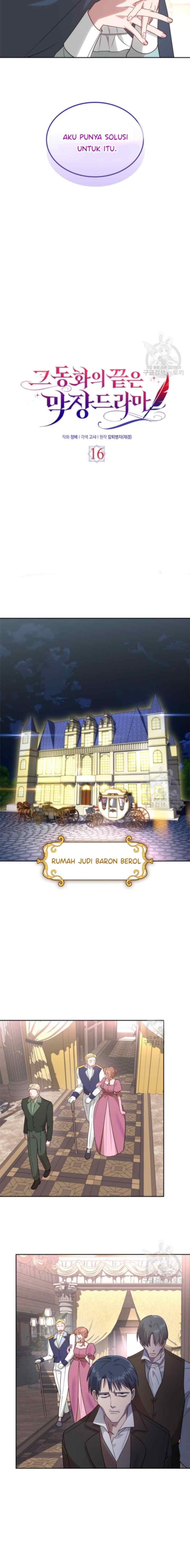 The End of this Fairy Tale is a Soap Opera chapter 16 halaman 5