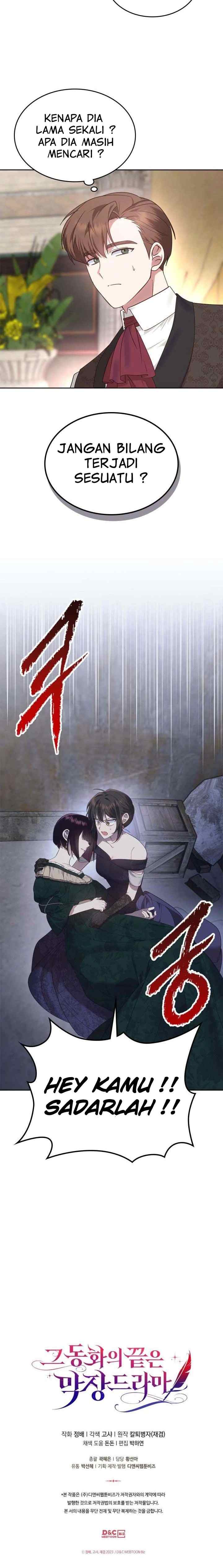 The End of this Fairy Tale is a Soap Opera chapter 18 halaman 16