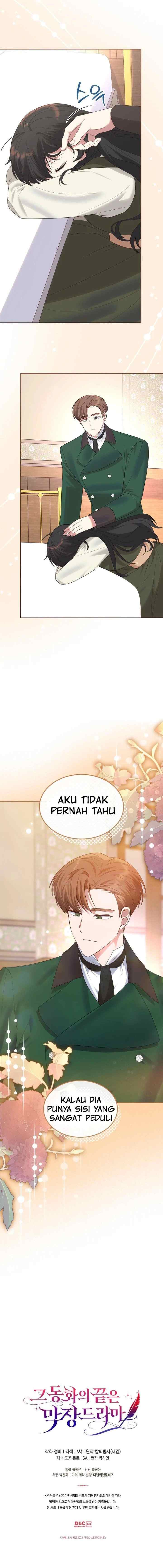 The End of this Fairy Tale is a Soap Opera chapter 25 halaman 15