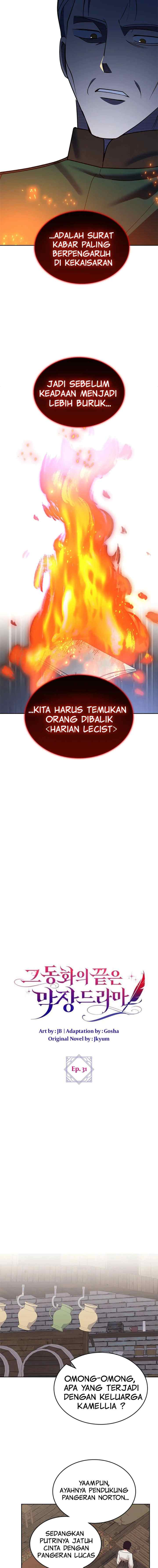 The End of this Fairy Tale is a Soap Opera chapter 31 halaman 4