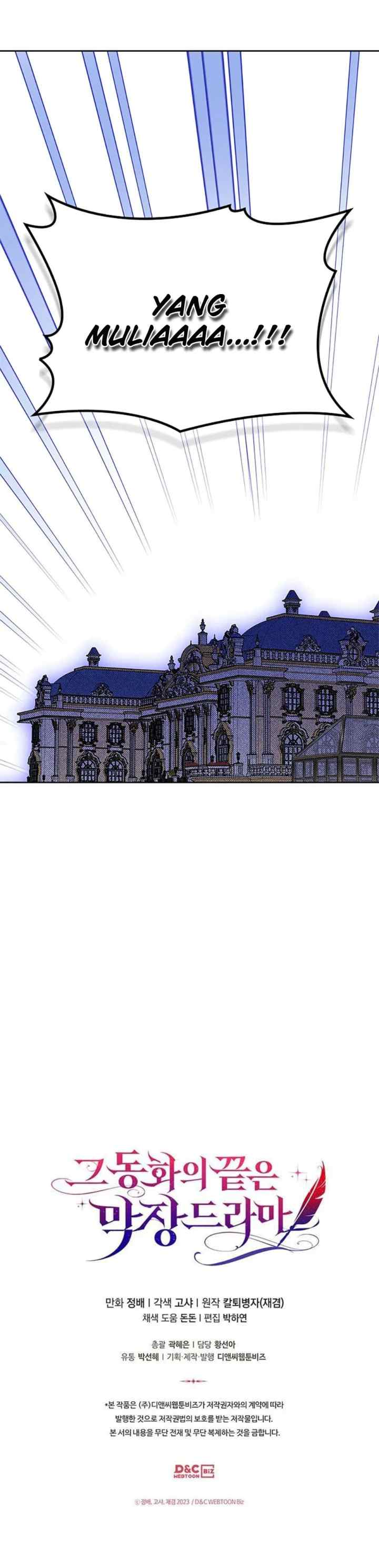 The End of this Fairy Tale is a Soap Opera chapter 33 halaman 17