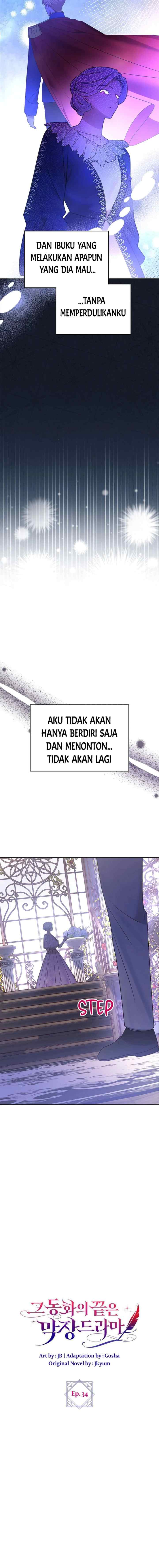 The End of this Fairy Tale is a Soap Opera chapter 34 halaman 7