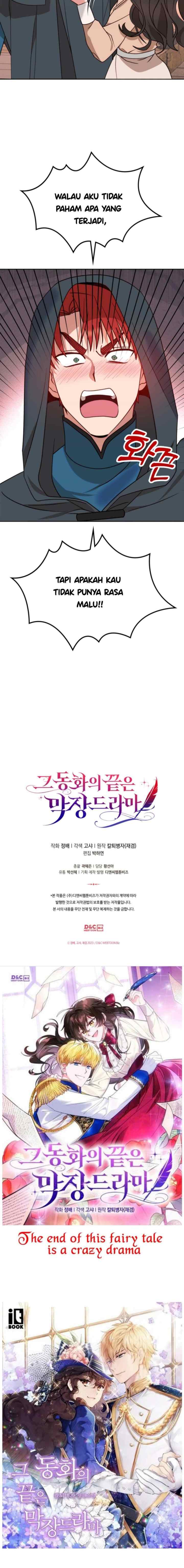 The End of this Fairy Tale is a Soap Opera chapter 7 halaman 20
