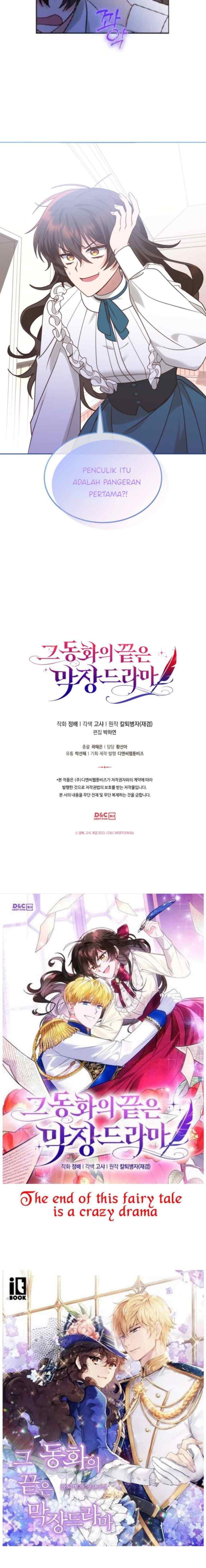 The End of this Fairy Tale is a Soap Opera chapter 9 halaman 20
