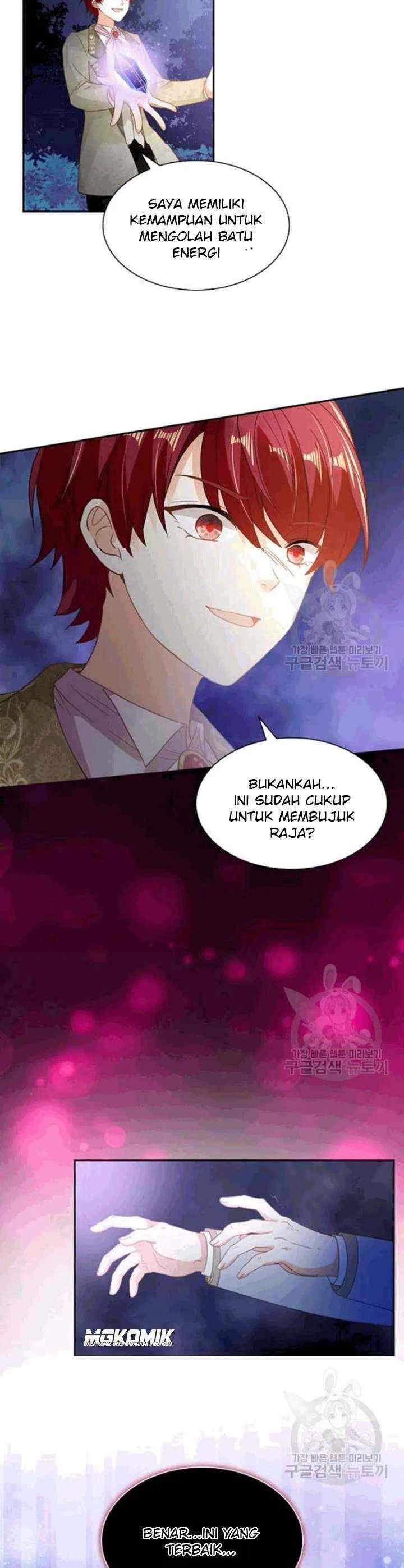 The Evil Lady Will Change chapter 103 halaman 14