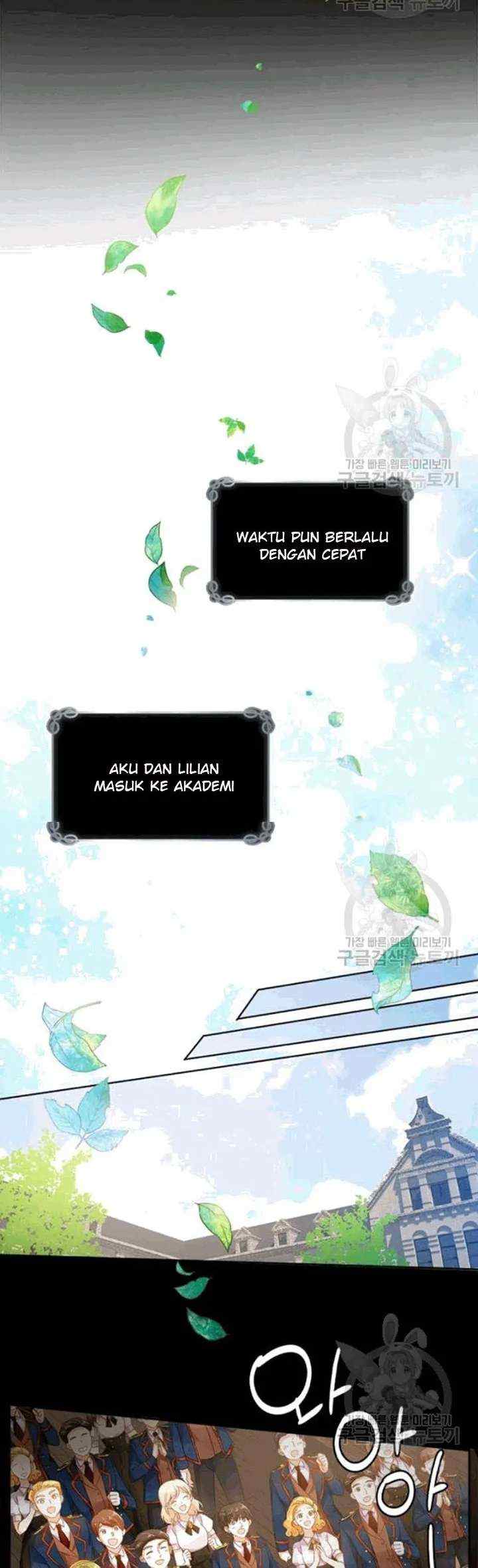 The Evil Lady Will Change chapter 107 halaman 17