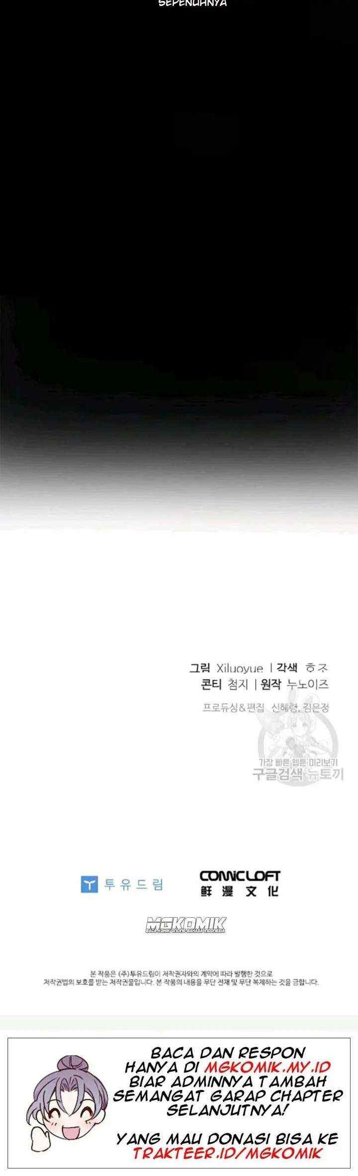 The Evil Lady Will Change chapter 107 halaman 20