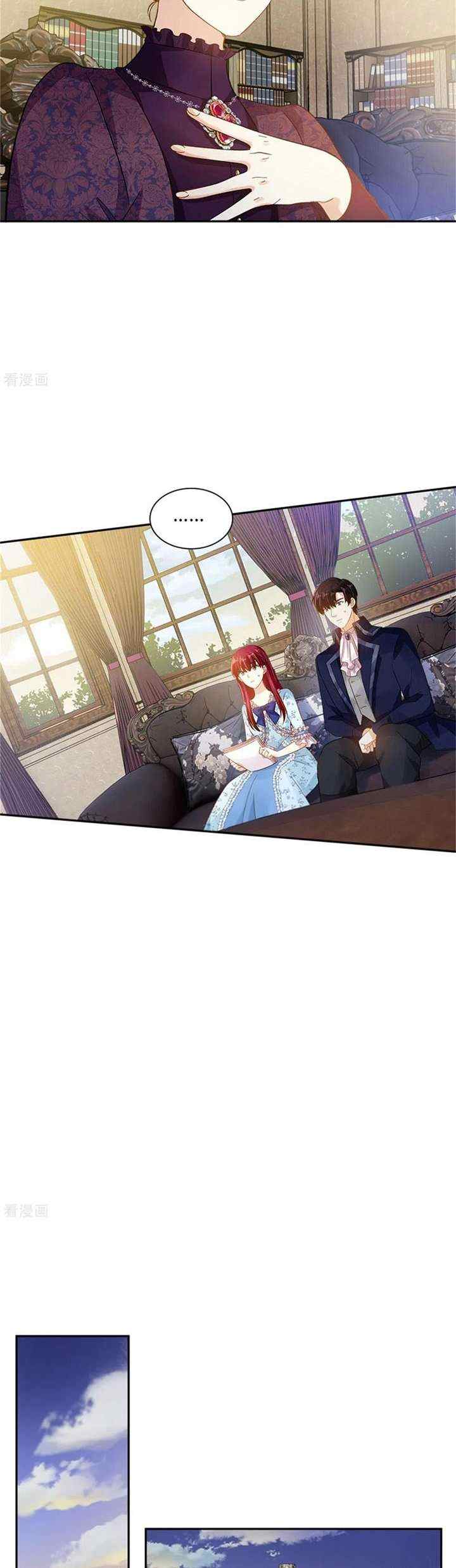 The Evil Lady Will Change chapter 127 halaman 9