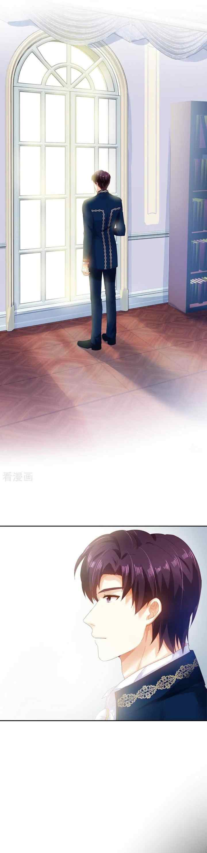 The Evil Lady Will Change chapter 24 halaman 5