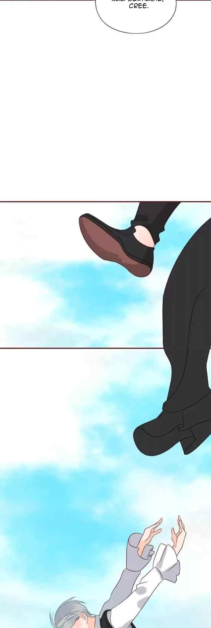 The Expert Boyfriend Snatcher chapter 111 halaman 13