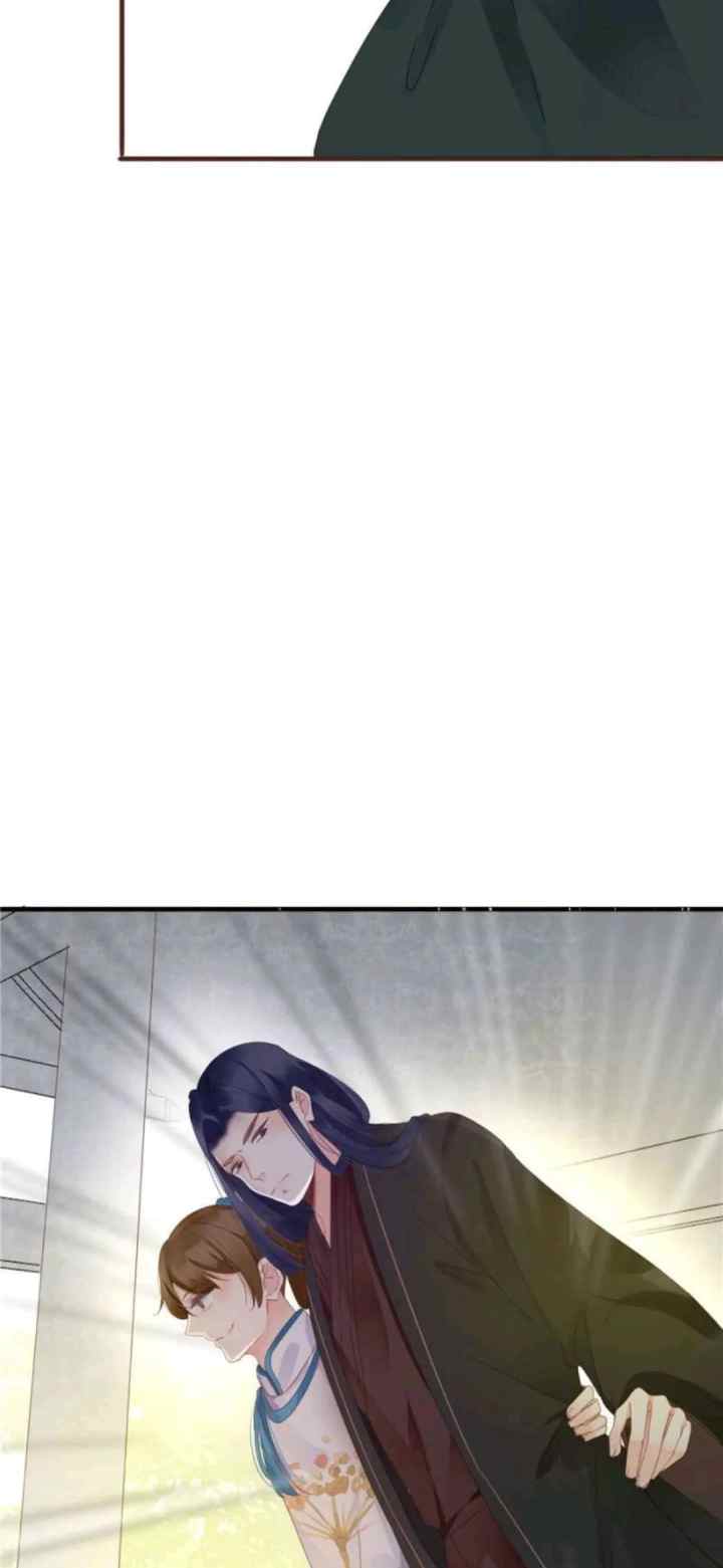 The Expert Boyfriend Snatcher chapter 56 halaman 6