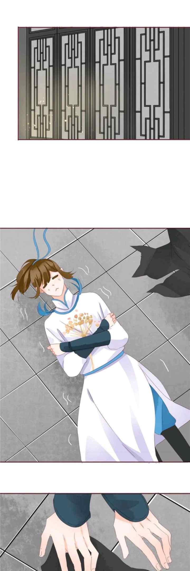 The Expert Boyfriend Snatcher chapter 57 halaman 12
