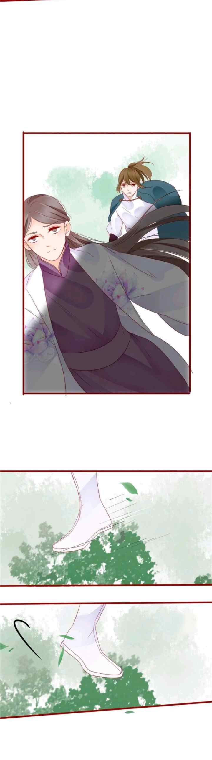 The Expert Boyfriend Snatcher chapter 71 halaman 13