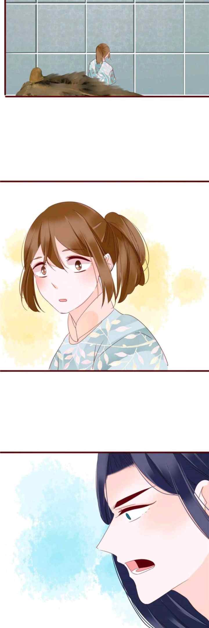 The Expert Boyfriend Snatcher chapter 73 halaman 9