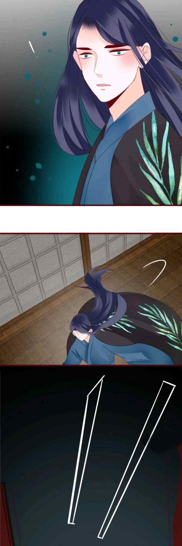 The Expert Boyfriend Snatcher chapter 73 halaman 7