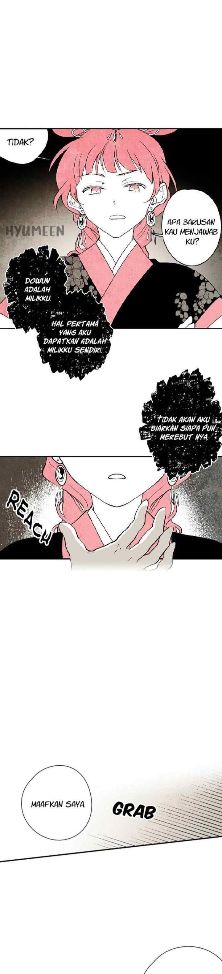 The Flower That Was Bloomed By A Cloud chapter 12 halaman 16