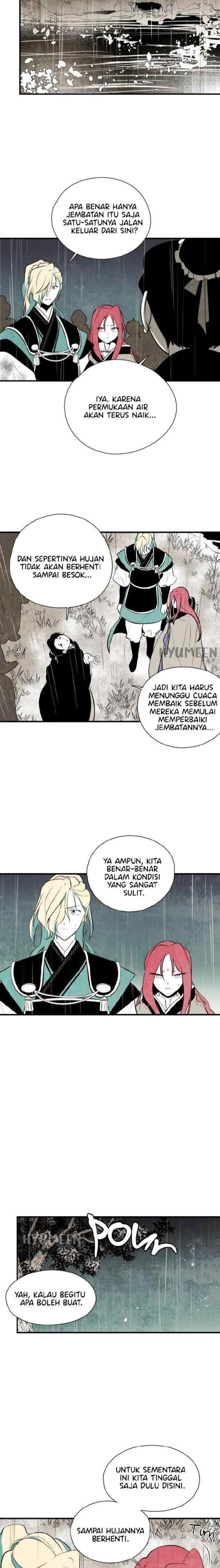 The Flower That Was Bloomed By A Cloud chapter 49 halaman 5