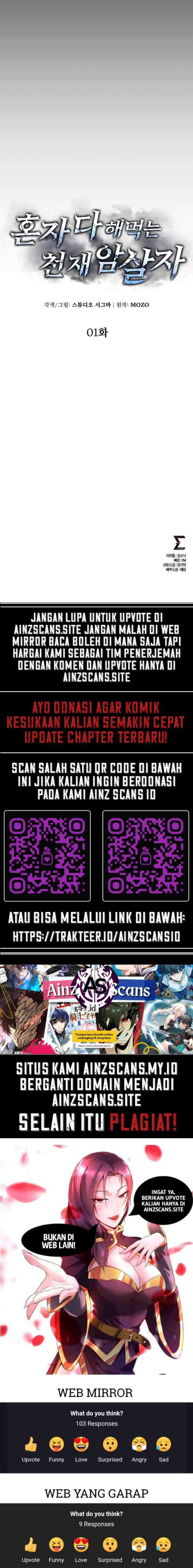 The Genius Assassin Who Takes it All chapter 1 halaman 11