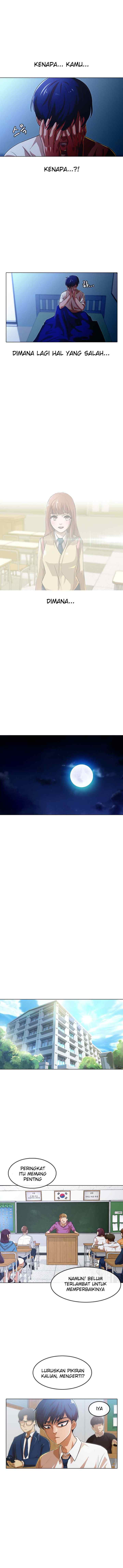The Girl from Random Chatting! chapter 108 halaman 13