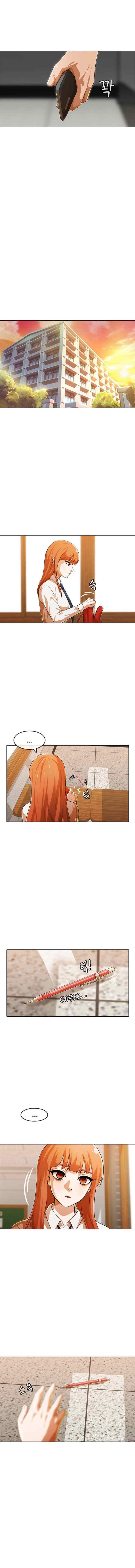 The Girl from Random Chatting! chapter 108 halaman 16