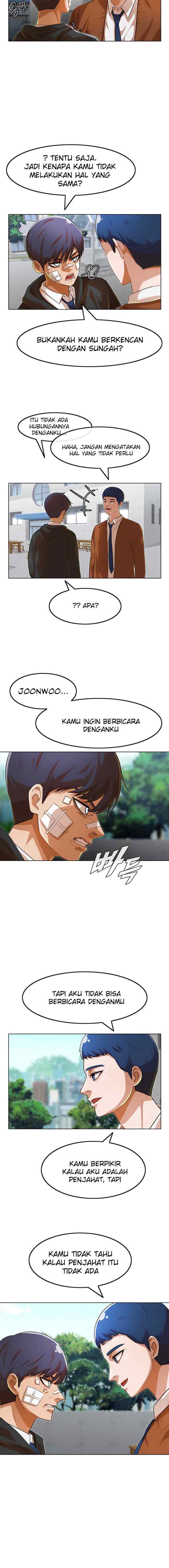 The Girl from Random Chatting! chapter 117 halaman 15
