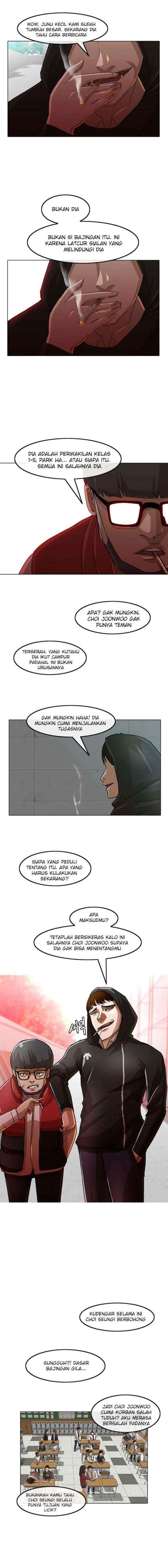 The Girl from Random Chatting! chapter 27 halaman 4