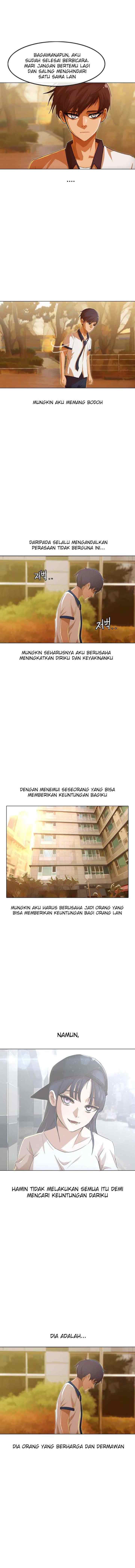 The Girl from Random Chatting! chapter 70 halaman 13